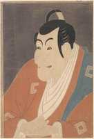 Free download Ichikawa Ebizo IV in the role of Takemura Sadanoshin free photo or picture to be edited with GIMP online image editor