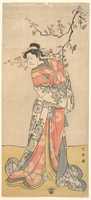 Free download Ichikawa Eibizo (Former Name: Danjuro V) in the Role of Iwafuji free photo or picture to be edited with GIMP online image editor