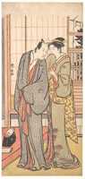 Free download Ichikawa Yaozo III with a Lady free photo or picture to be edited with GIMP online image editor