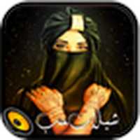 Free download Ic Launcher ( 19) free photo or picture to be edited with GIMP online image editor