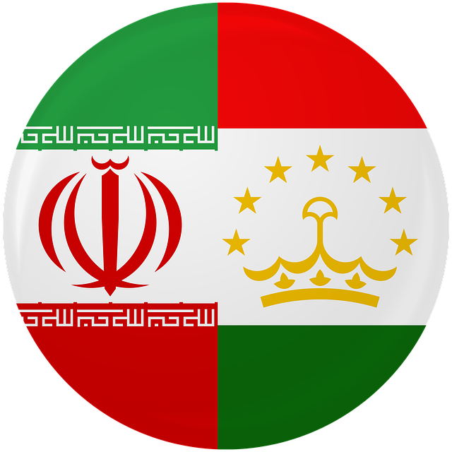 Free download Icon Badge Iran -  free illustration to be edited with GIMP free online image editor