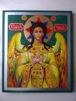 Free download Icon of the Archangel Uriel free photo or picture to be edited with GIMP online image editor