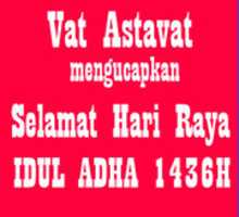 Free download Idul Adha Ku free photo or picture to be edited with GIMP online image editor