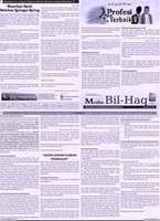 Free download III 15 free photo or picture to be edited with GIMP online image editor