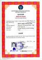 Free download IJAZAH SD NEGERI PANJANG 03 AMBARAWA (2006/2007) | KABUPATEN SEMARANG free photo or picture to be edited with GIMP online image editor