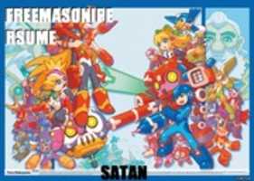 Free download ILLUMINATI free photo or picture to be edited with GIMP online image editor