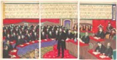 Free download Illustration of the Imperial Diet House of Commons with a Listing of all Members free photo or picture to be edited with GIMP online image editor