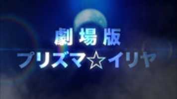 Free download illyamovie free photo or picture to be edited with GIMP online image editor