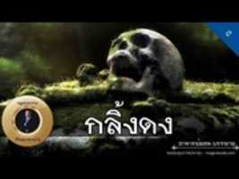 Free download image_arjanyod_2000_3763 free photo or picture to be edited with GIMP online image editor