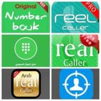 Free download IMG 0806 free photo or picture to be edited with GIMP online image editor