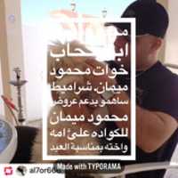 Free download IMG 0834 free photo or picture to be edited with GIMP online image editor