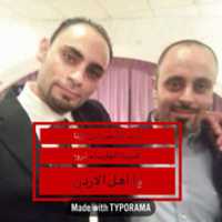 Free download IMG 0842 PNG free photo or picture to be edited with GIMP online image editor