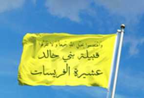 Free download IMG 13392995~ 01 free photo or picture to be edited with GIMP online image editor