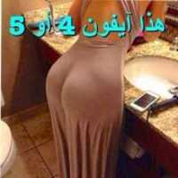 Free download IMG 20150308 WA 0002 free photo or picture to be edited with GIMP online image editor