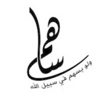 Free download IMG 20170607 141220 free photo or picture to be edited with GIMP online image editor