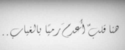 Free download IMG 20170607 175055 free photo or picture to be edited with GIMP online image editor