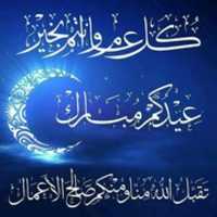 Free download IMG 20170830 WA 0001 free photo or picture to be edited with GIMP online image editor