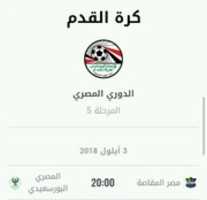 Free download IMG 20180903 115006 free photo or picture to be edited with GIMP online image editor