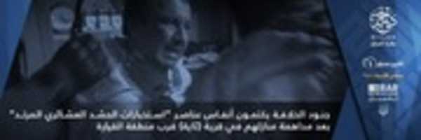 Free download IMG 20190303 012145 817 free photo or picture to be edited with GIMP online image editor