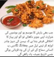 Free download IMG 20190729 WA 0014 free photo or picture to be edited with GIMP online image editor