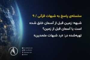 Free download IMG 20190806 233648 628 free photo or picture to be edited with GIMP online image editor