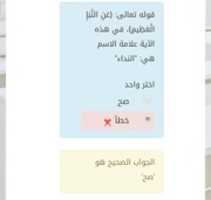 Free download IMG 20190924 031330 093 free photo or picture to be edited with GIMP online image editor