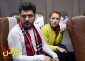 Free download IMG 20190928 020206 706 free photo or picture to be edited with GIMP online image editor