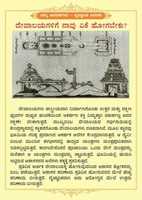 Free download IMG 20200111 WA 0004 free photo or picture to be edited with GIMP online image editor