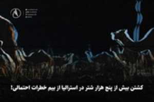 Free download IMG 20200115 215107 273 free photo or picture to be edited with GIMP online image editor