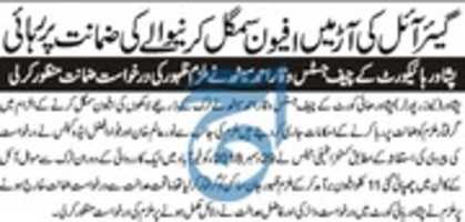 Free download IMG 20200420 WA 0027 free photo or picture to be edited with GIMP online image editor