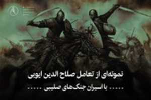 Free download IMG 20200421 213646 042 free photo or picture to be edited with GIMP online image editor