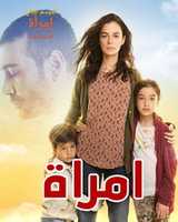 Free download IMG 20200426 024828 free photo or picture to be edited with GIMP online image editor