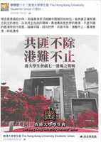 Free download IMG 2051 free photo or picture to be edited with GIMP online image editor