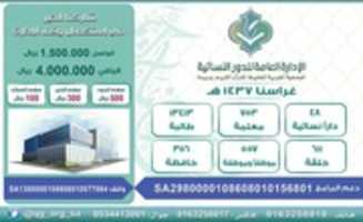 Free download IMG 3090 free photo or picture to be edited with GIMP online image editor