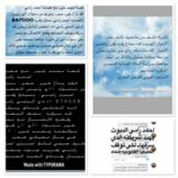 Free download IMG 9556 free photo or picture to be edited with GIMP online image editor