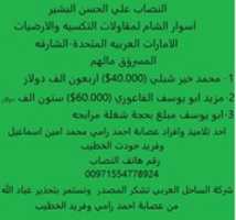 Free download IMG 9919 free photo or picture to be edited with GIMP online image editor