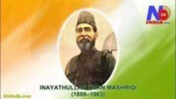 Free download Inayathullah Khan Mashriqi ( 1888 1963) free photo or picture to be edited with GIMP online image editor