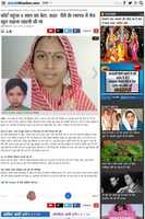 Free download Indore News, Subodh free photo or picture to be edited with GIMP online image editor