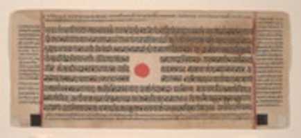 Indra Reverences Mahaviras Embryo: Folio from a Kalpasutra Manuscript GIMP online editor free Free download Indra Reverences Mahaviras Embryo: Folio from a Kalpasutra Manuscript free photo or picture to be edited with GIMP online image editor
