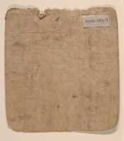 Free download Initiation Card (Tsakalis): Door Keeper free photo or picture to be edited with GIMP online image editor