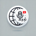 Inkaai Video Translator  screen for extension Chrome web store in OffiDocs Chromium