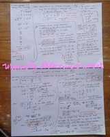 Free download Inked Maxwells Displacement Current 00225july 2019 LI free photo or picture to be edited with GIMP online image editor