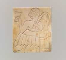 Free download Inlay: seated male with cup and palm frond free photo or picture to be edited with GIMP online image editor
