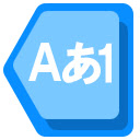 Input History Taggers  screen for extension Chrome web store in OffiDocs Chromium