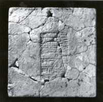 Free download Inscribed brick free photo or picture to be edited with GIMP online image editor