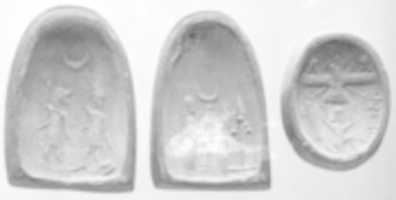 Free download Inscribed conoid seal free photo or picture to be edited with GIMP online image editor