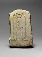 Free download Inscribed Stone free photo or picture to be edited with GIMP online image editor