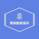 InstaLiveSaver  screen for extension Chrome web store in OffiDocs Chromium