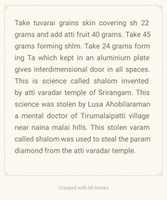 Free download Interdimensional door strongest free photo or picture to be edited with GIMP online image editor