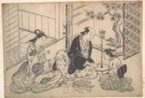 Free picture Interior, Three Figures: Sake Party to be edited by GIMP online free image editor by OffiDocs